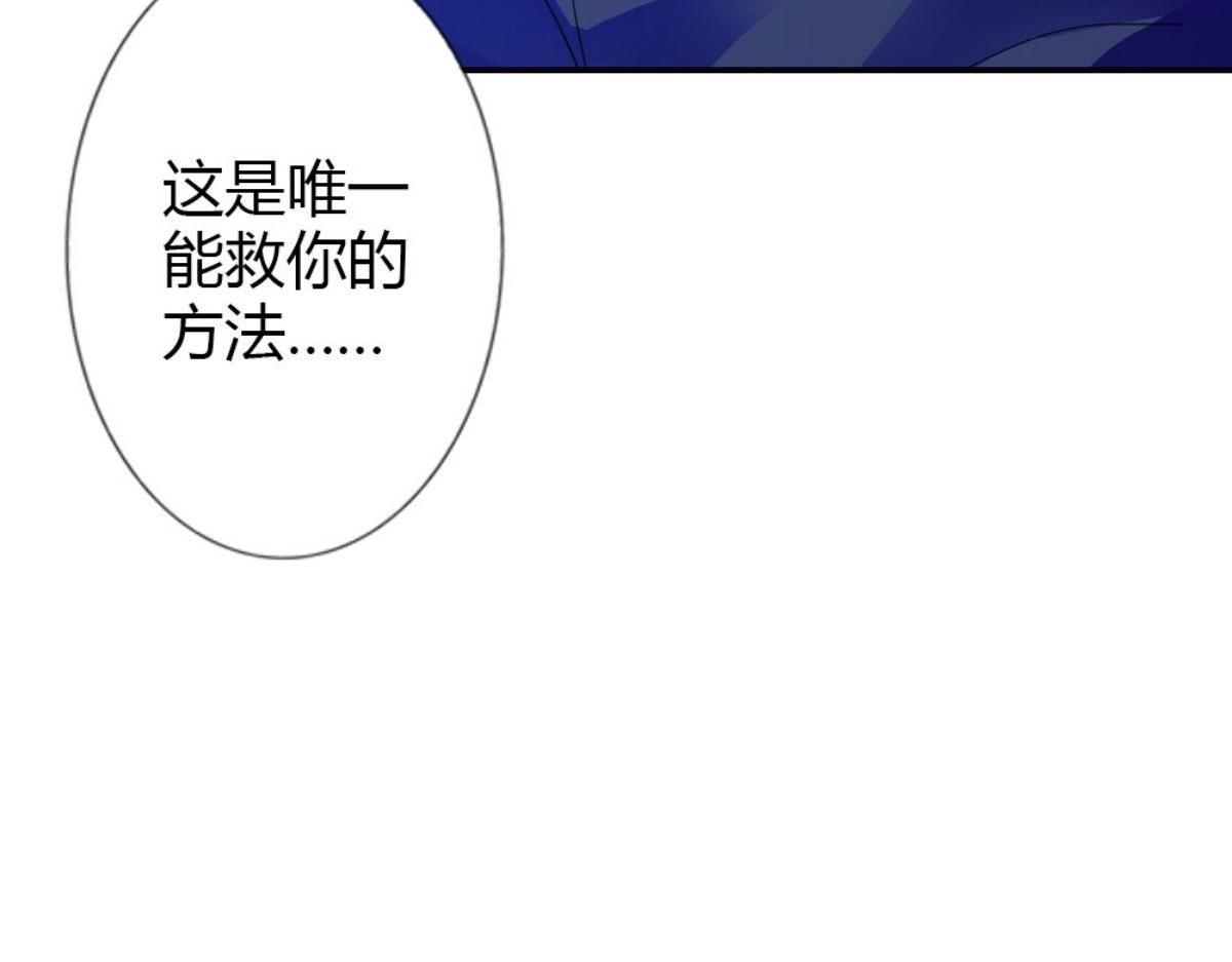 第1话(1/2)-第1话