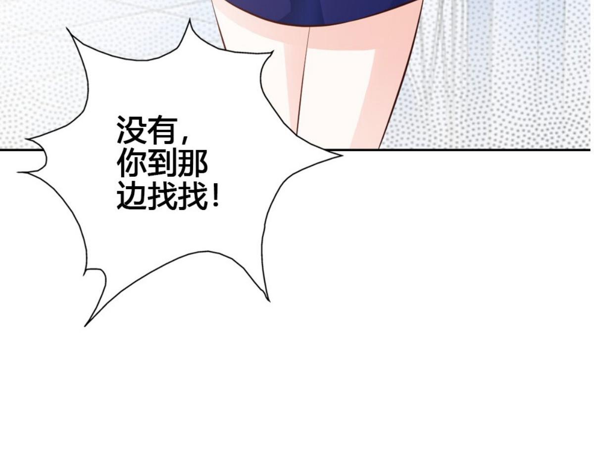 第1话(1/2)-第1话