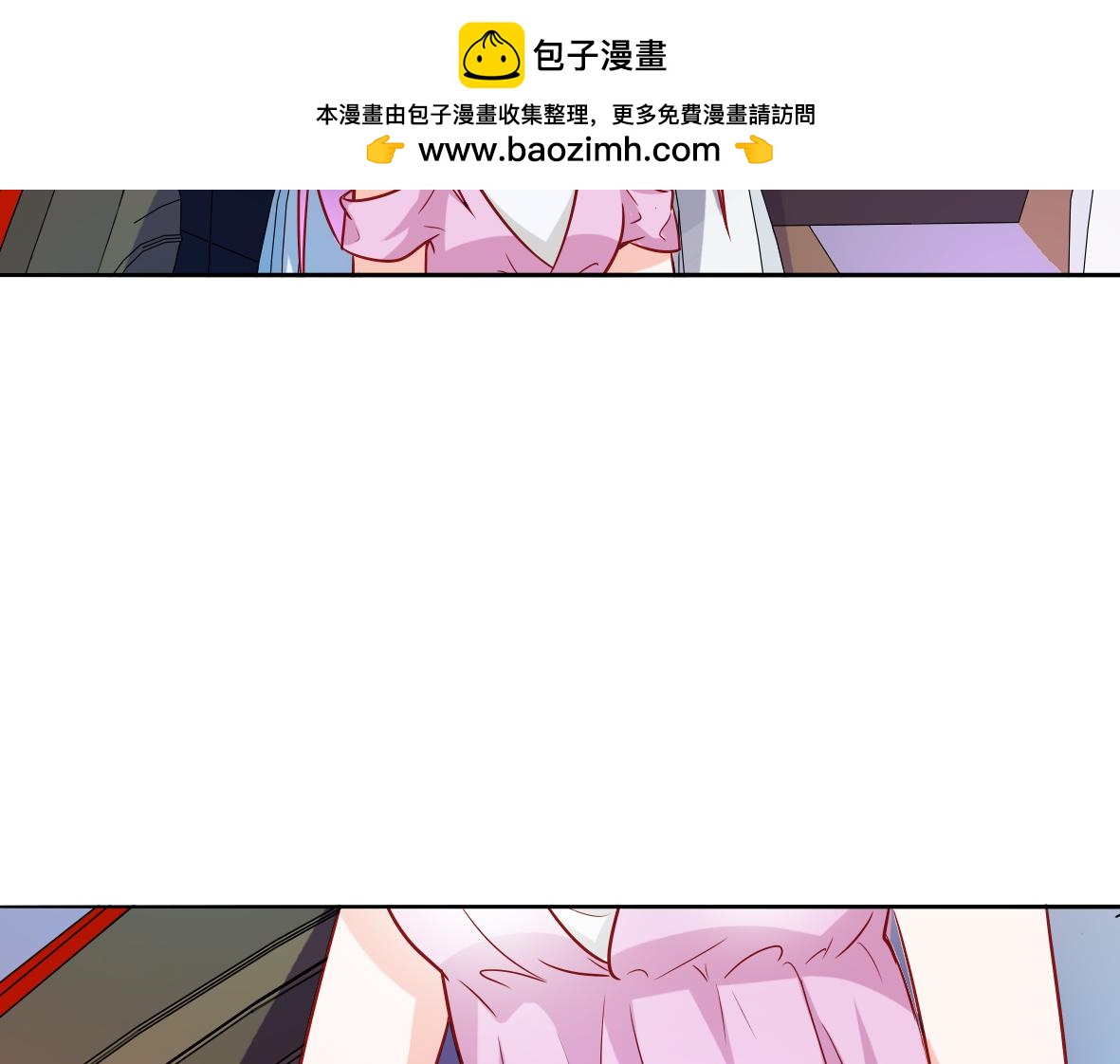 第11话(1/3)-第11话