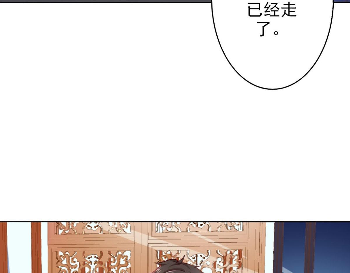 第11话(1/3)-第11话