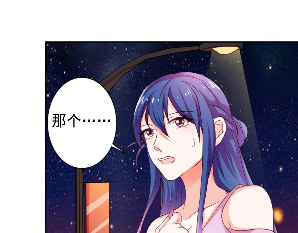 第11话(1/3)-第11话