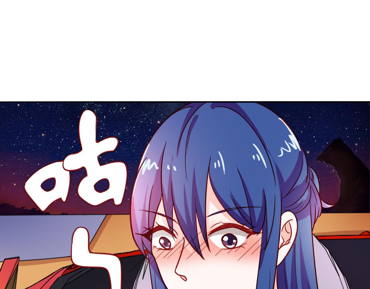 第11话(1/3)-第11话