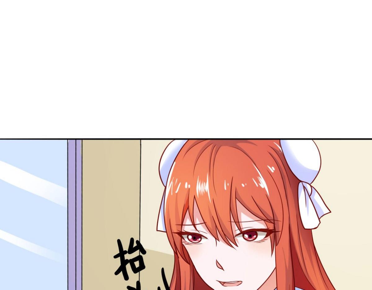第13话(1/3)-第13话