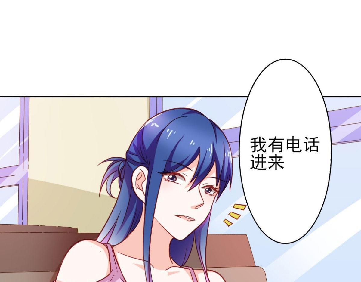 第13话(1/3)-第13话
