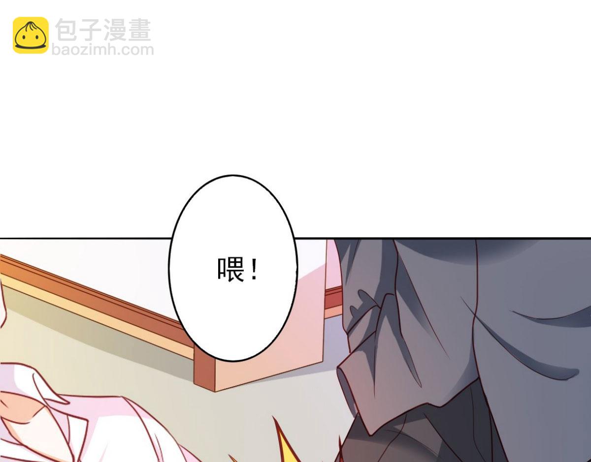 第13话(1/3)-第13话
