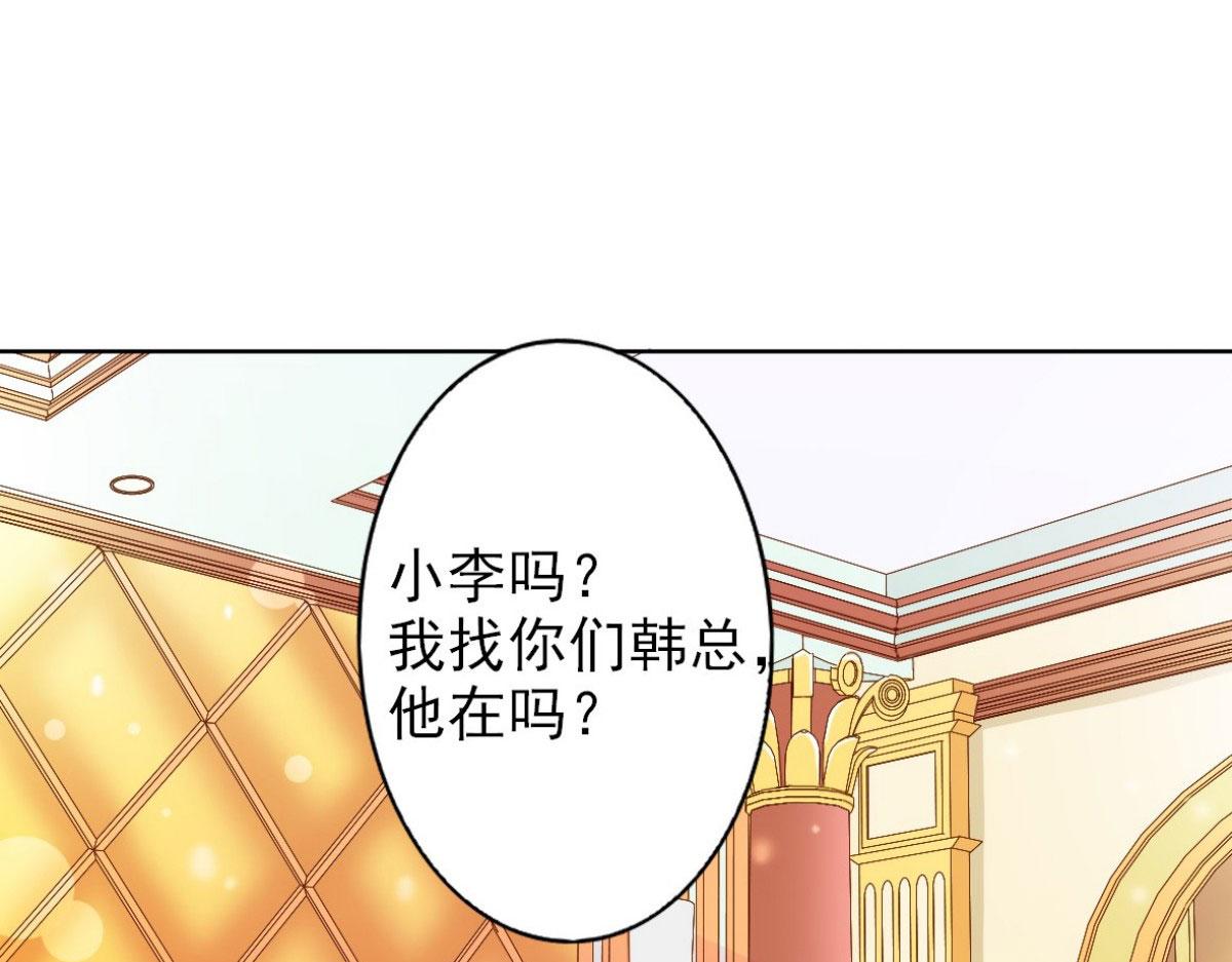 第13话(1/3)-第13话