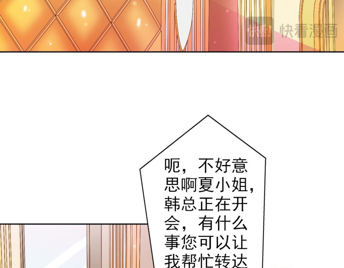 第13话(1/3)-第13话