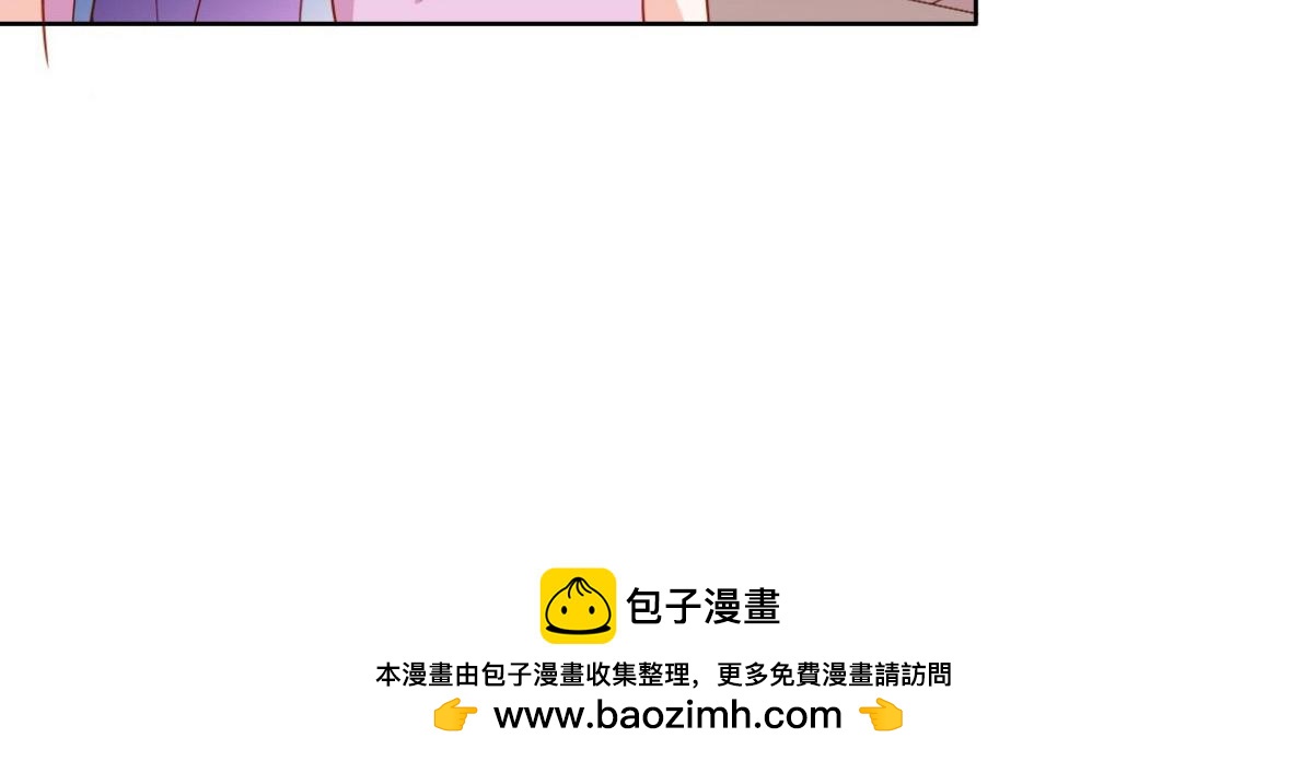 第13话(1/3)-第13话