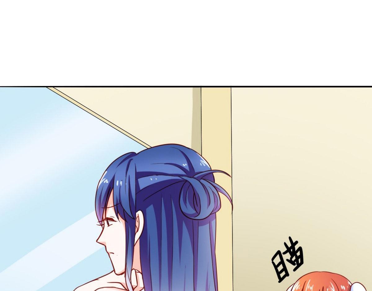 第13话(1/3)-第13话
