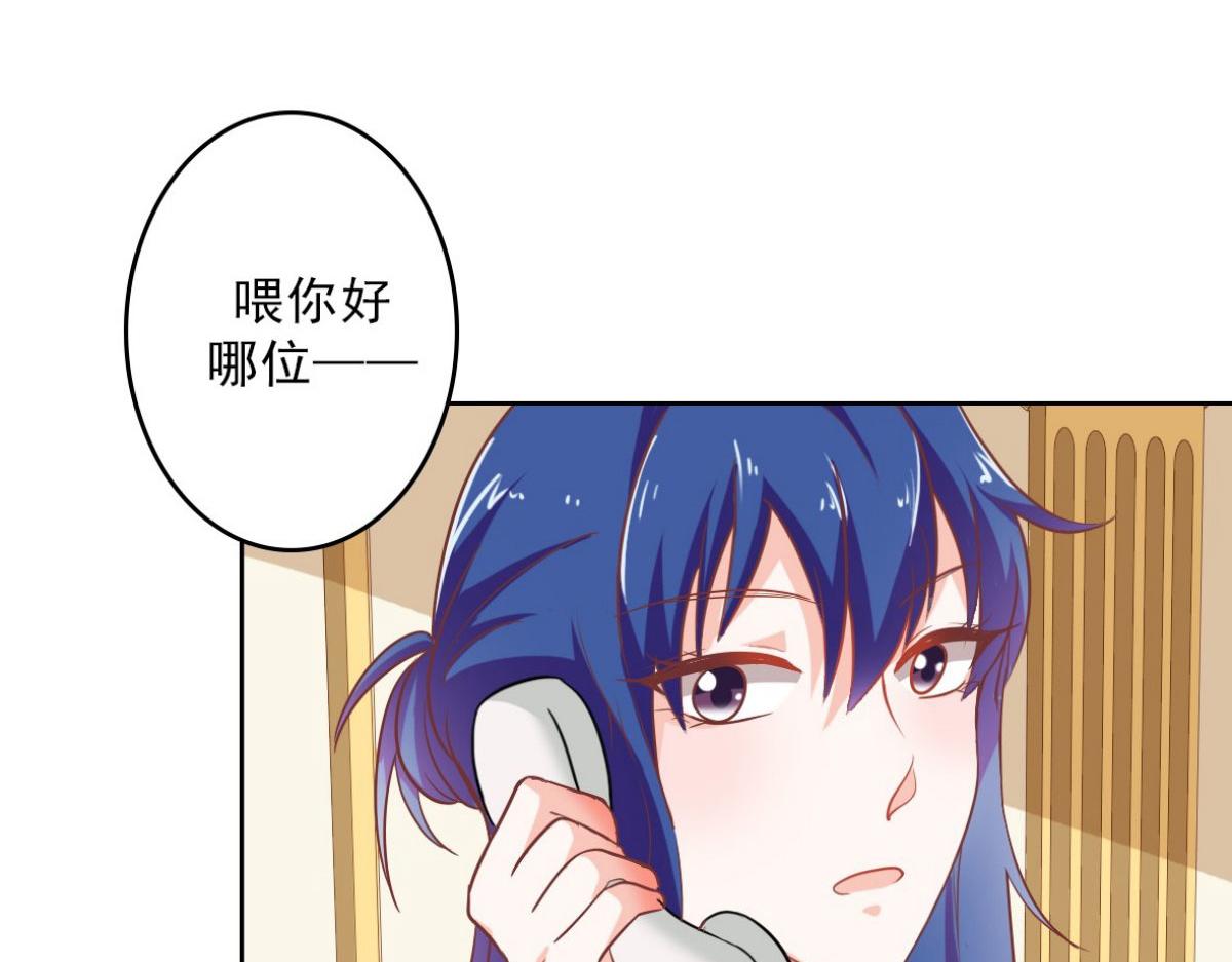 第15话(1/3)-第15话