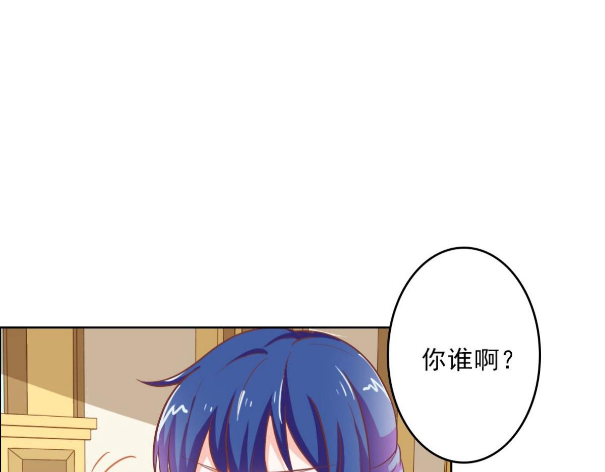 第15话(1/3)-第15话