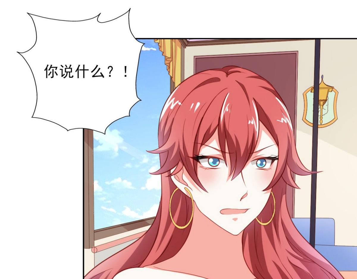 第15话(1/3)-第15话
