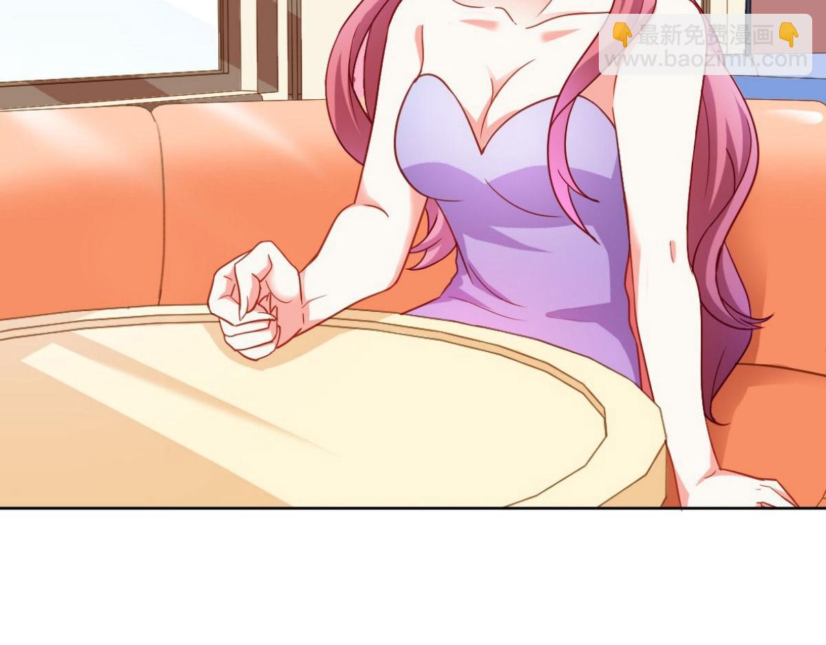 第15话(1/3)-第15话