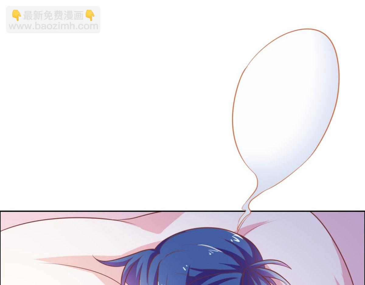 第15话(1/3)-第15话