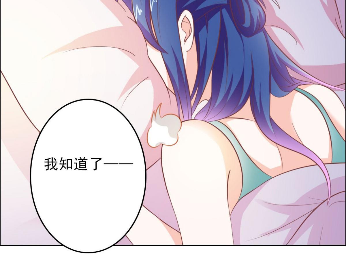 第15话(1/3)-第15话