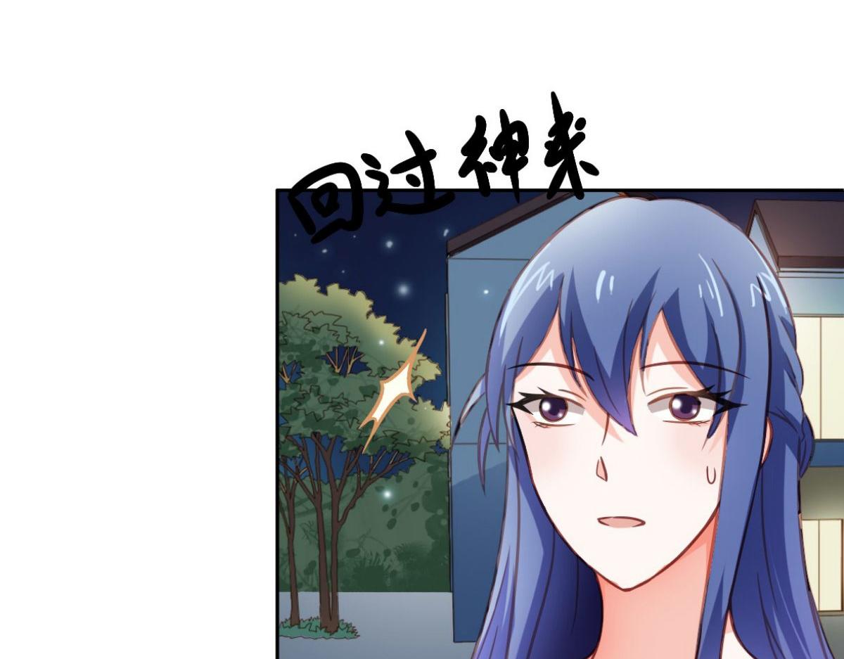 第18话(1/2)-第17话