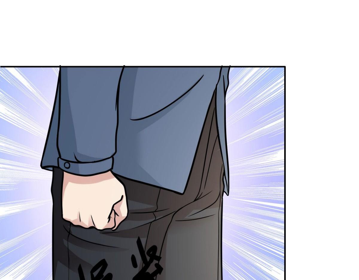 第18话(1/2)-第17话
