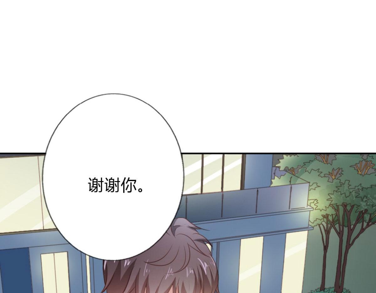 第18话(1/2)-第17话
