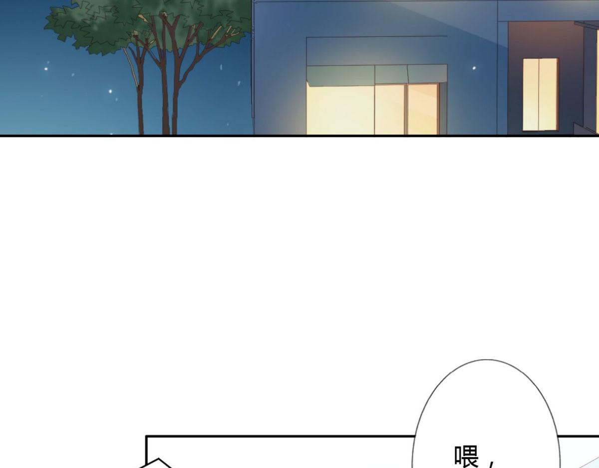 第18话(1/2)-第17话