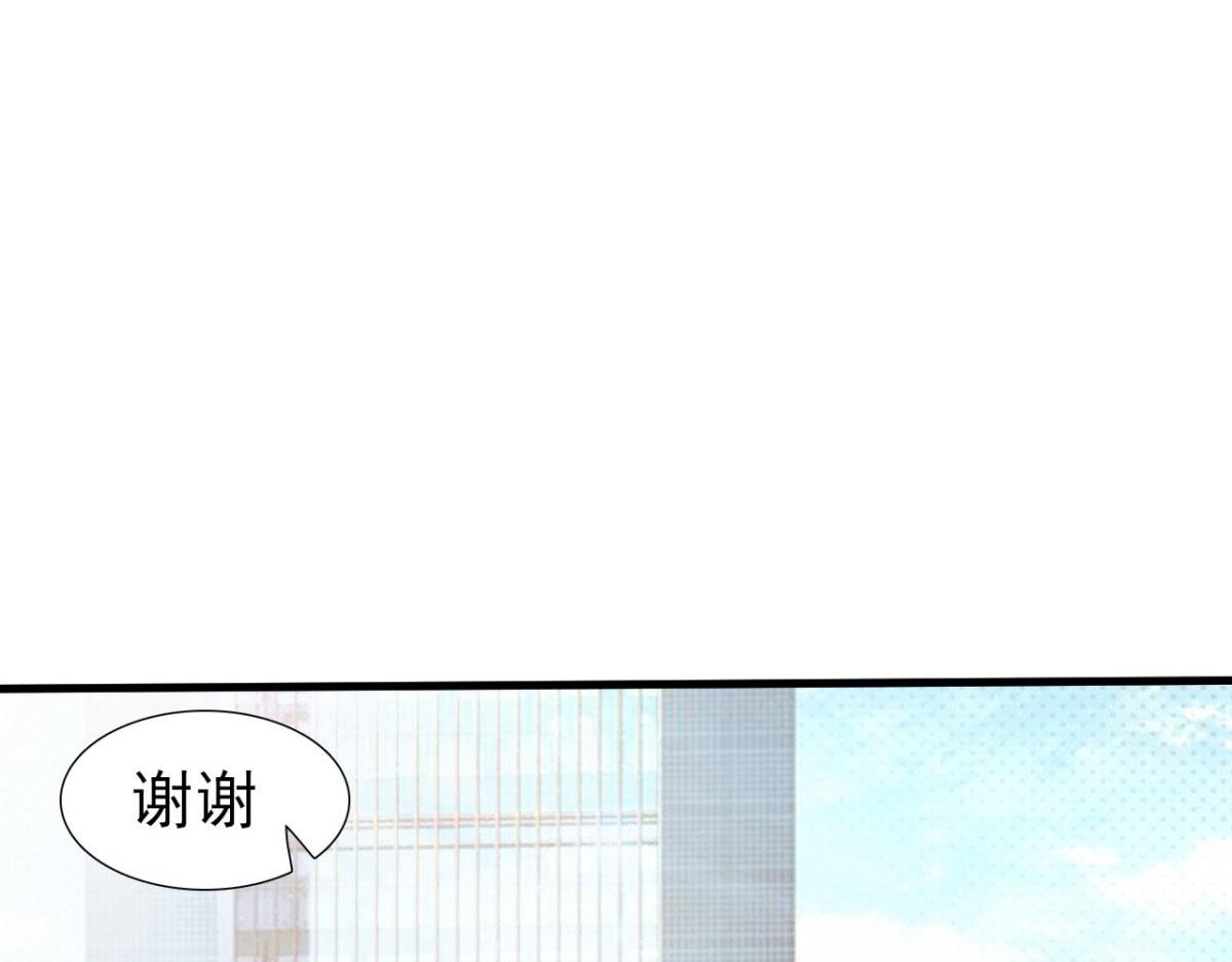 第20话(1/2)-第19话