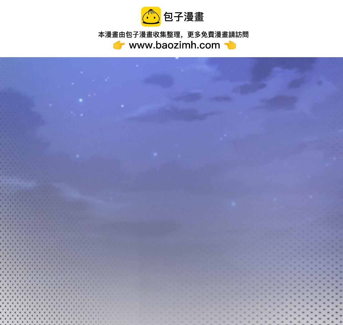 第22话(1/2)-第21话