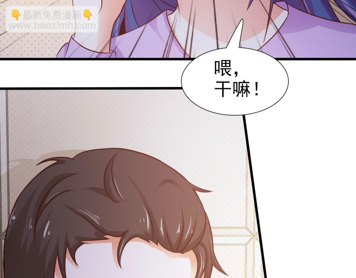 第22话(1/2)-第21话