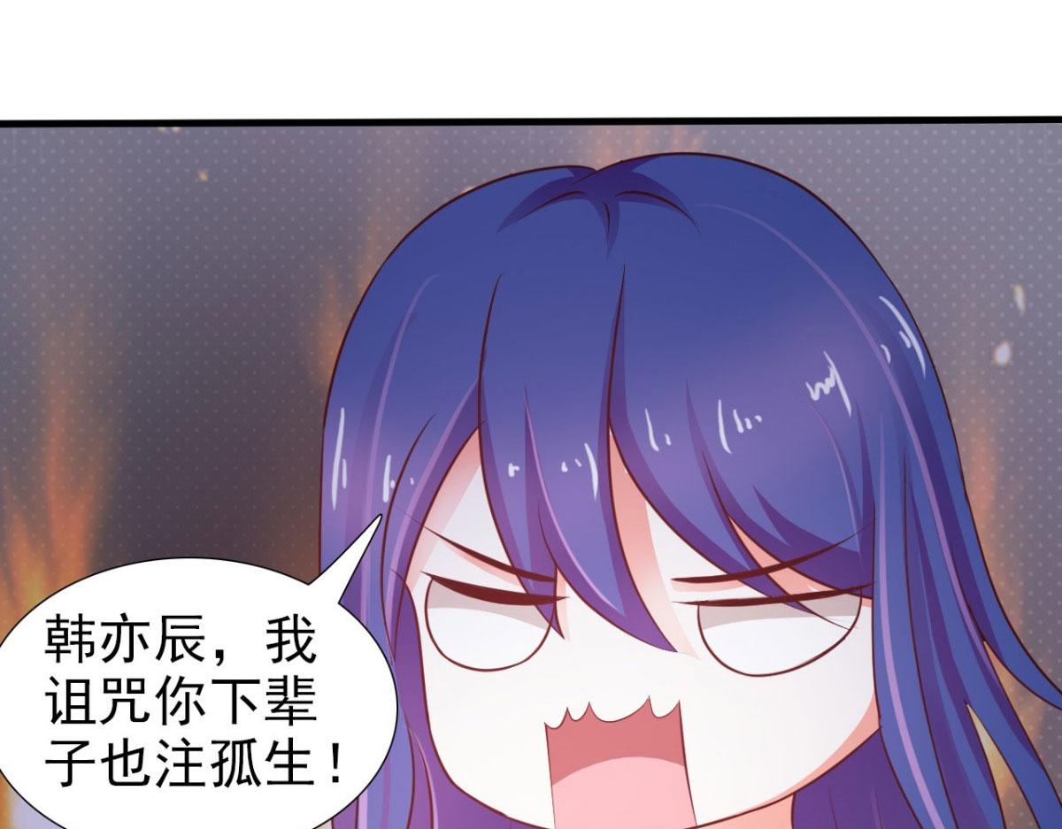 第22话(1/2)-第21话
