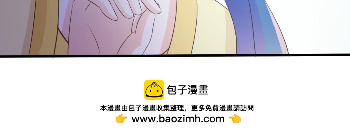 第22话(1/2)-第21话