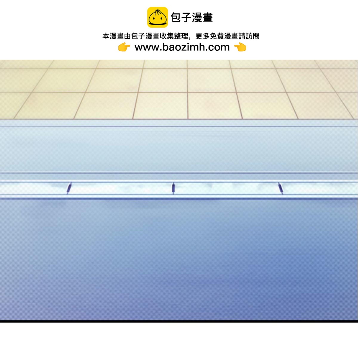 第24话(1/3)-第23话