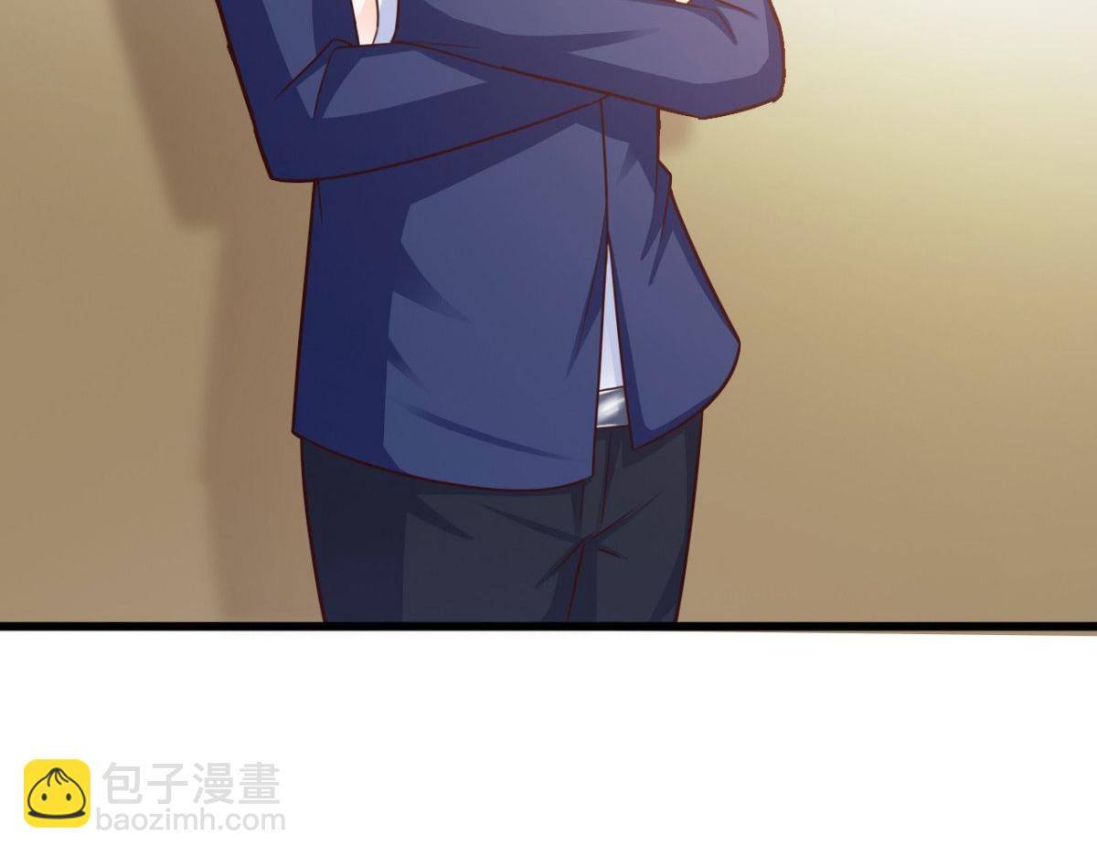 第24话(1/3)-第23话