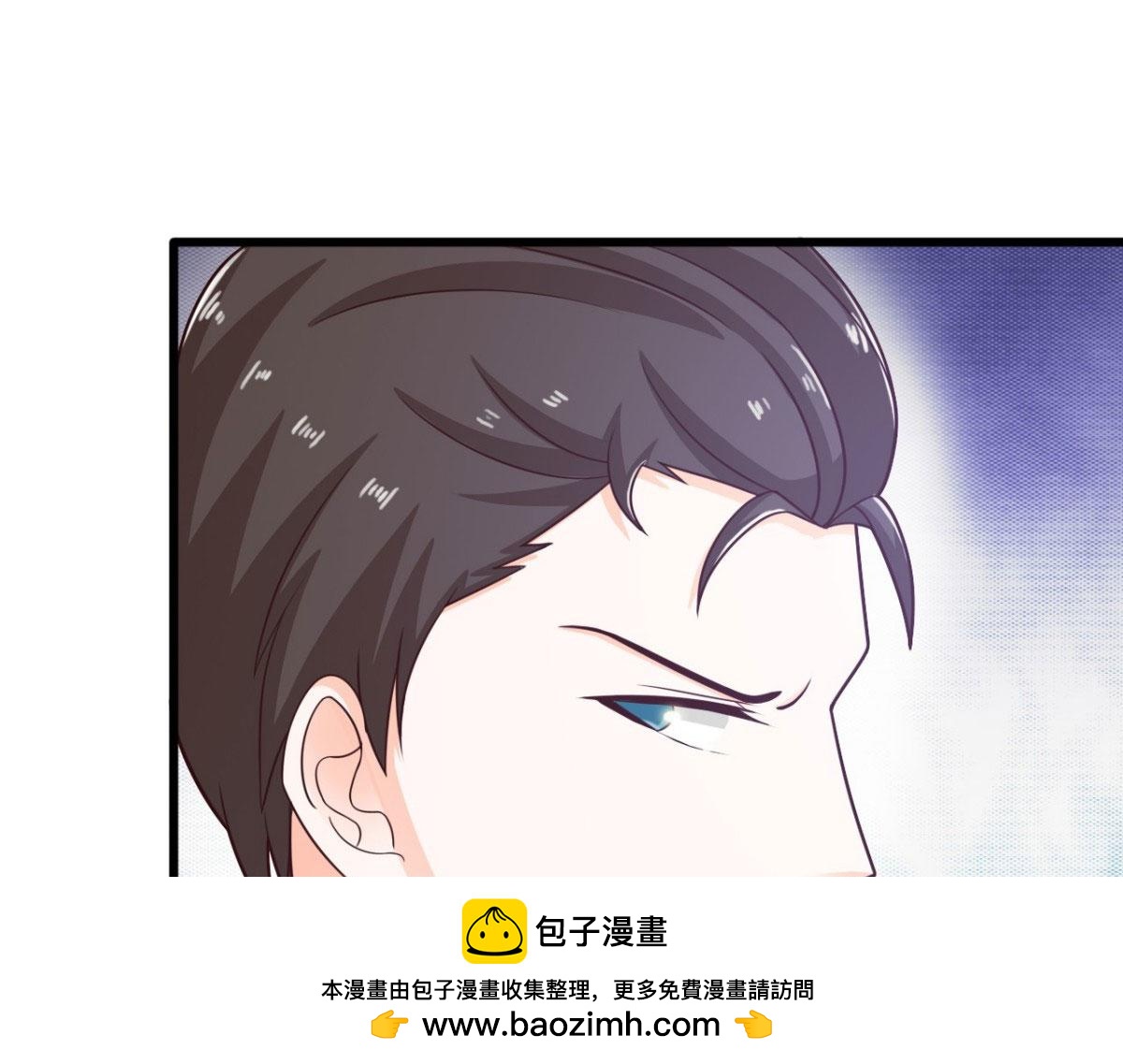 第24话(1/3)-第23话