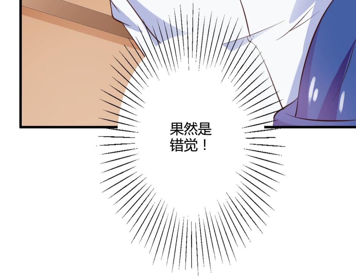 第26话(1/2)-第25话