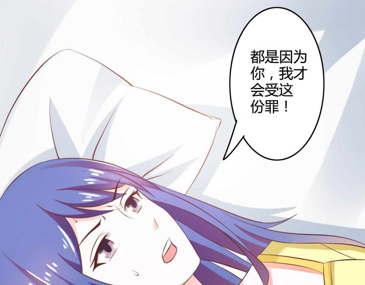 第26话(1/2)-第25话