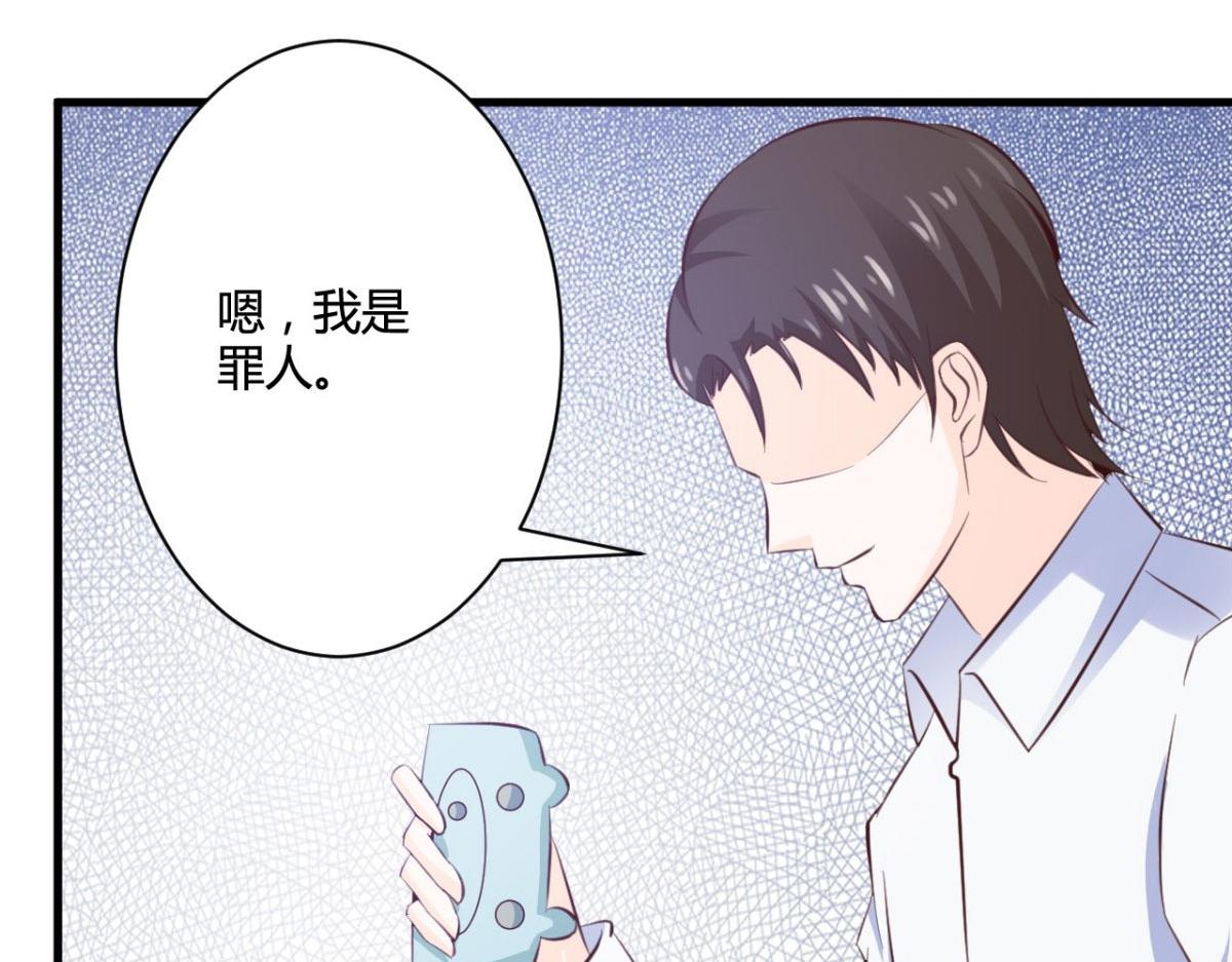 第26话(1/2)-第25话