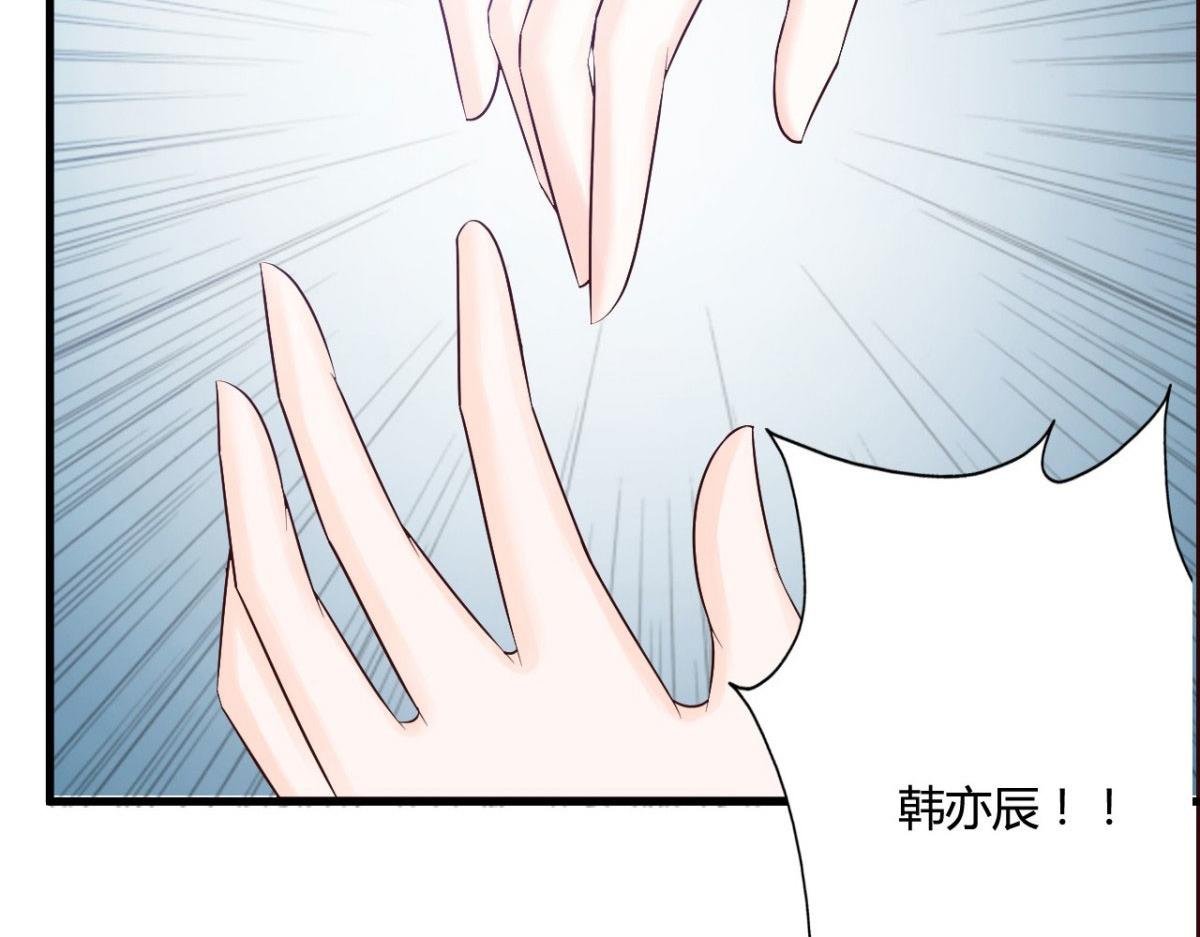第26话(1/2)-第25话