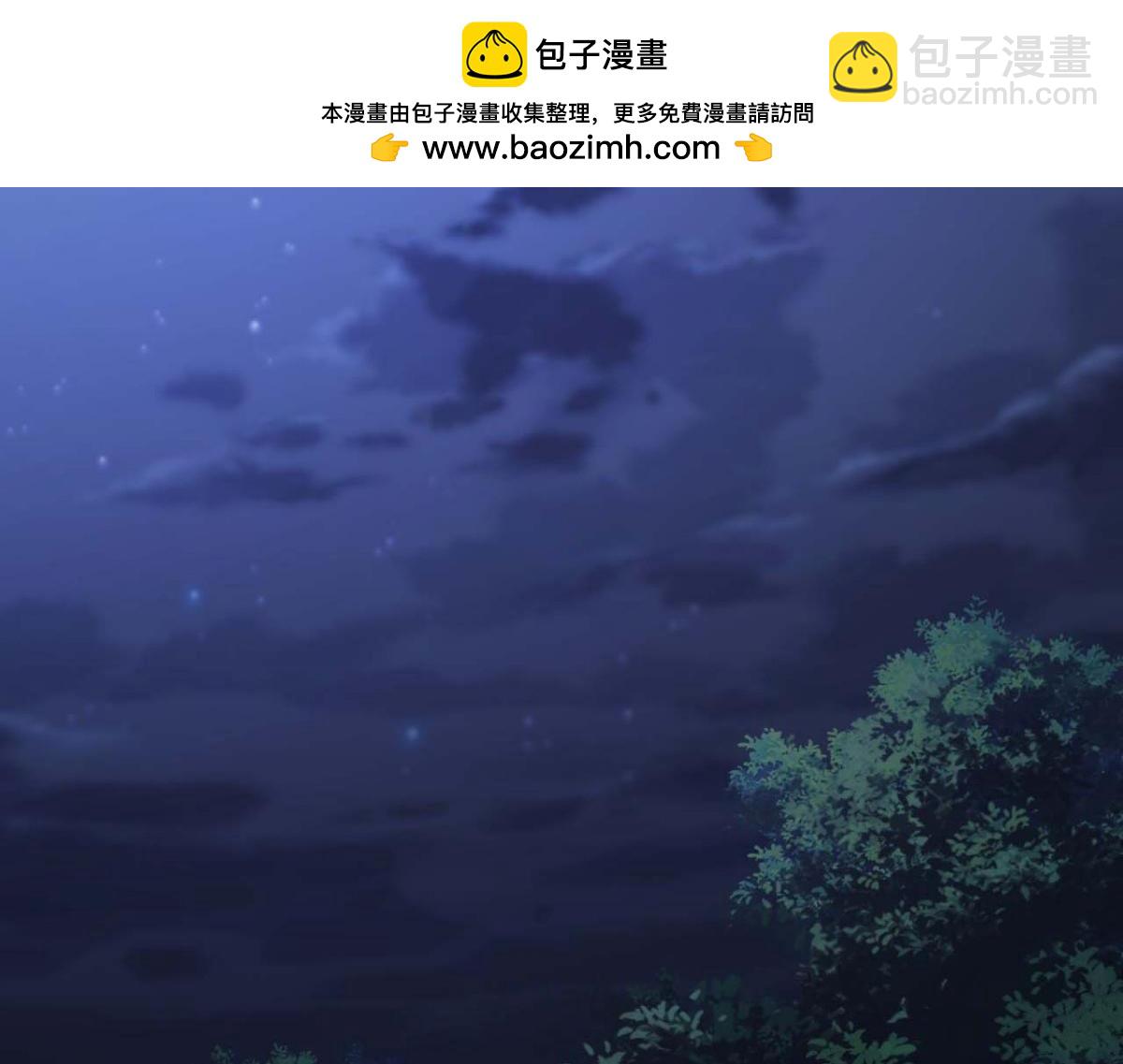 第28话(1/2)-第27话