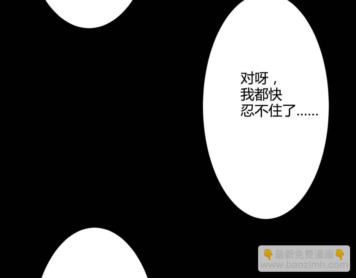 第28话(1/2)-第27话