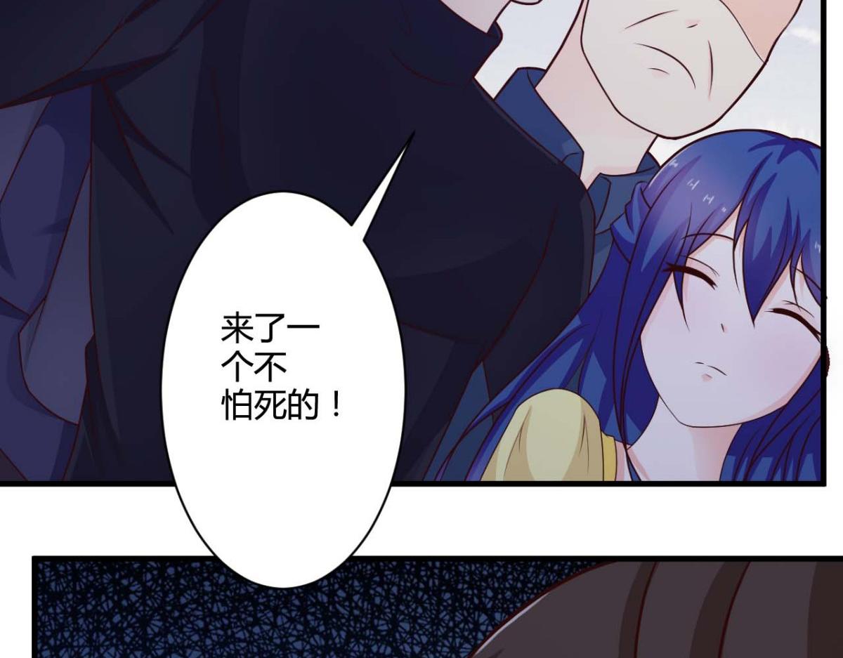 第28话(1/2)-第27话