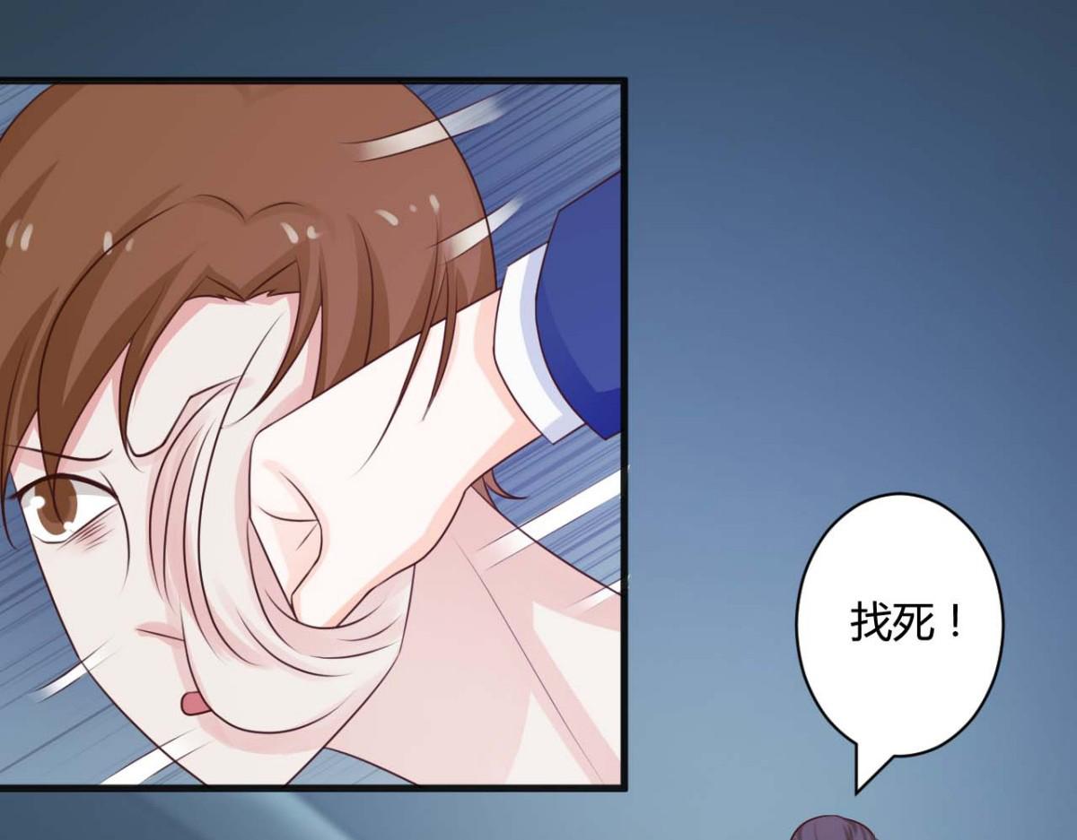 第28话(1/2)-第27话