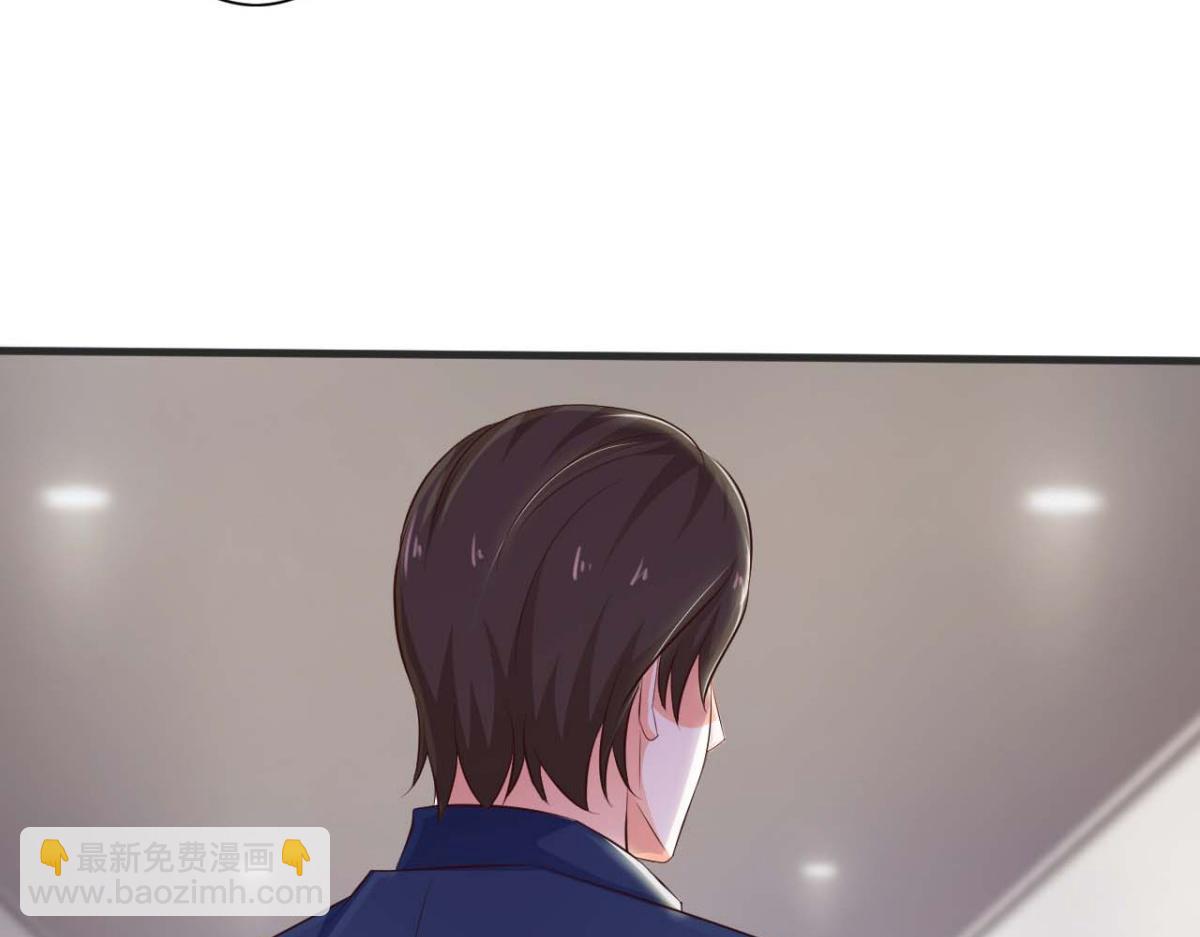 第30话(1/2)-第29话