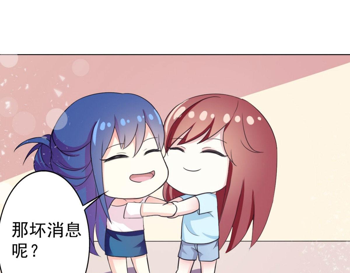 第3话(1/2)-第3话