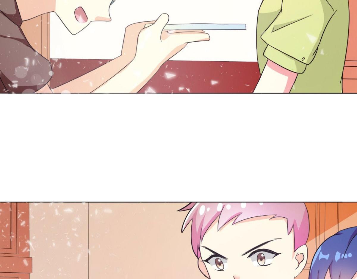 第3话(1/2)-第3话