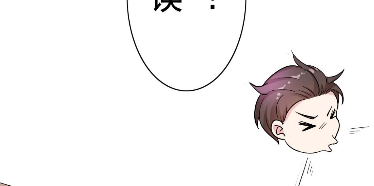 第3话(1/2)-第3话