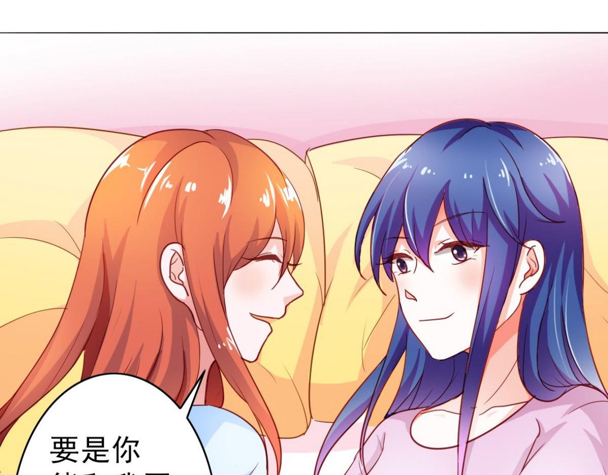 第3话(1/2)-第3话