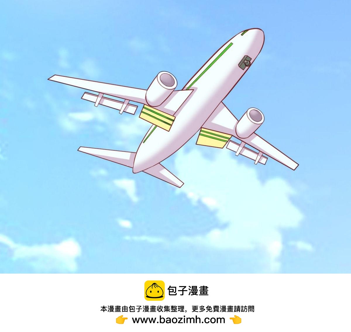 第3话(1/2)-第3话