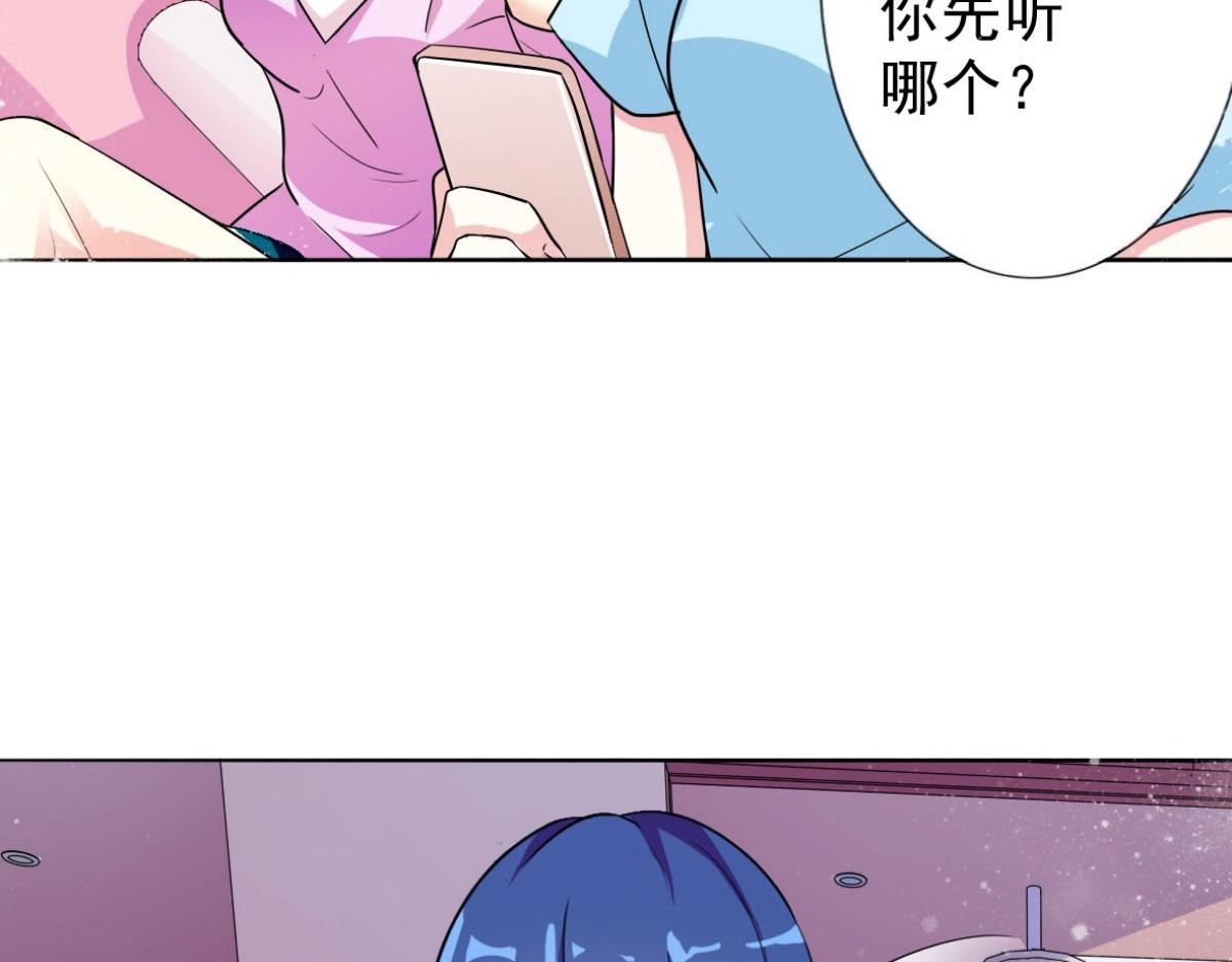 第3话(1/2)-第3话