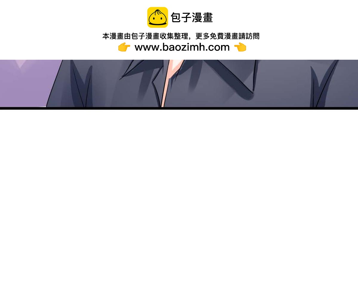 第32话(1/2)-第31话