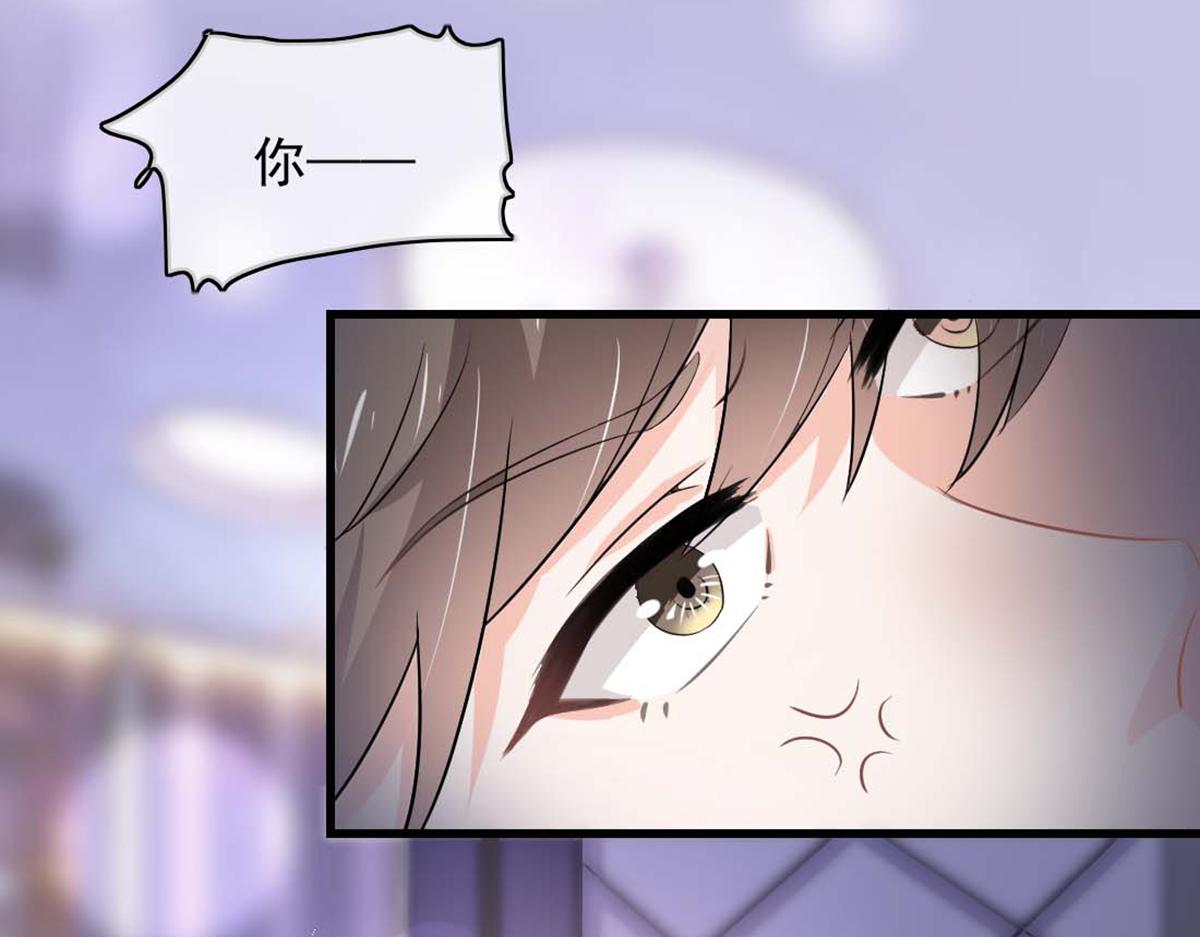 第32话(1/2)-第31话