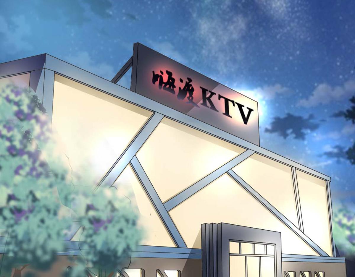 第32话(1/2)-第31话