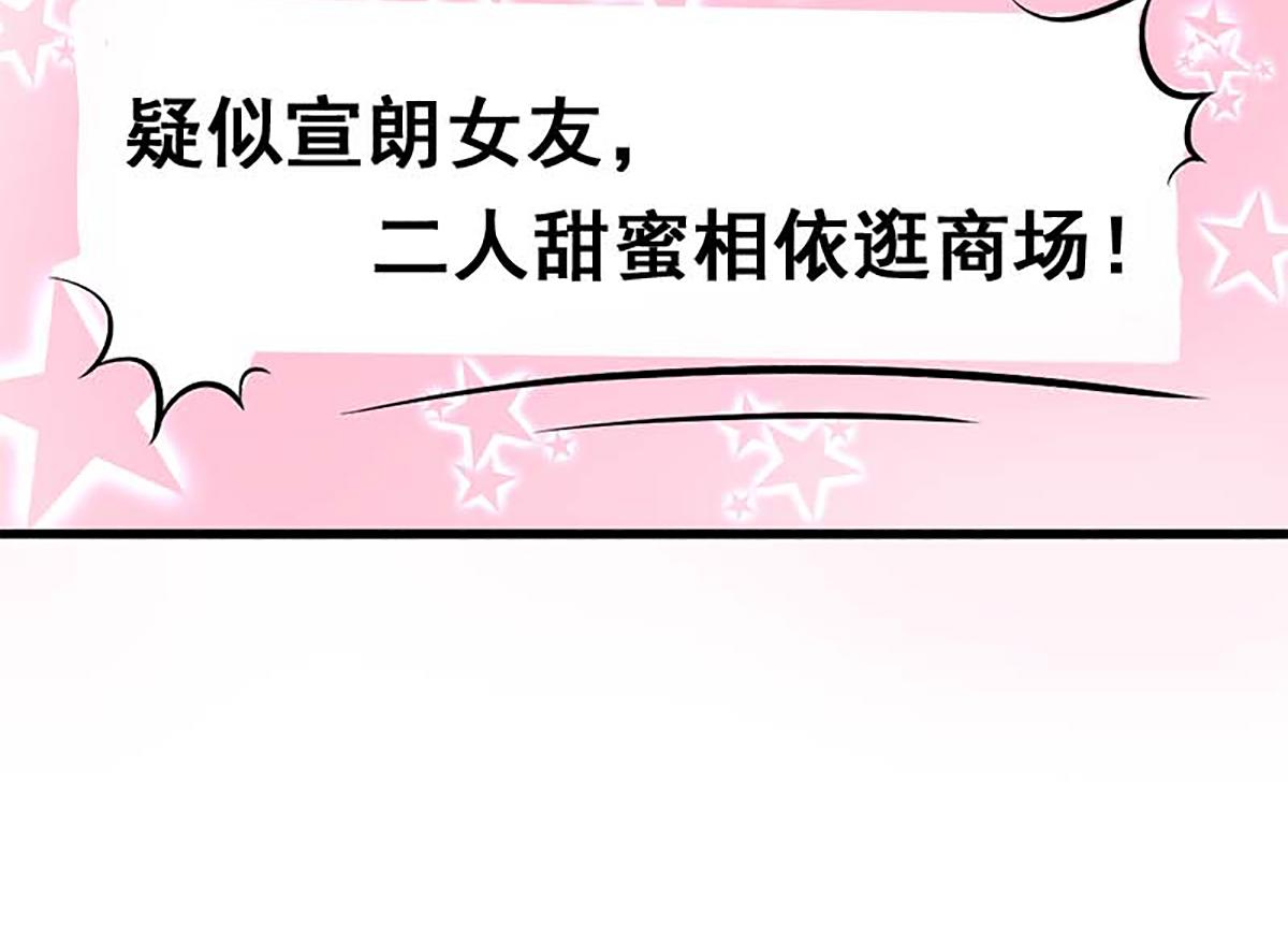 第34话(1/2)-第33话